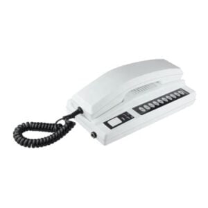 Smart Wireless Intercom