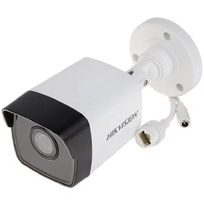 HIKVISION 4MP OUTDOOR IP CAMERA