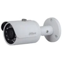 Dahua 2MP IP Outdoor - Image 2