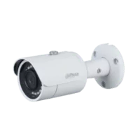 Dahua 2MP IP Outdoor - Image 4