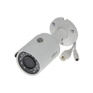 Dahua 2MP IP Outdoor