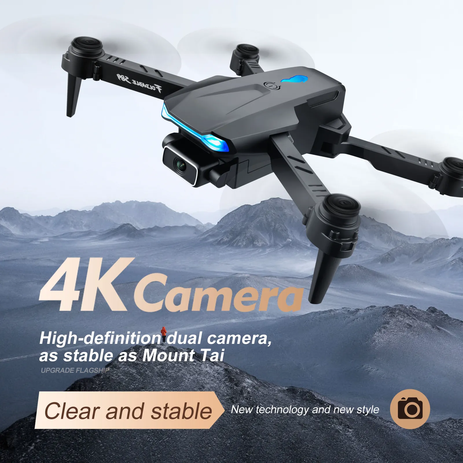 1 HD Drone WIth Camera