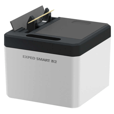 Automatic Toothpick Dispenser, Smart Toothpick Holder Box, Infrared Sensor Toothpick Box for Home Restaurant