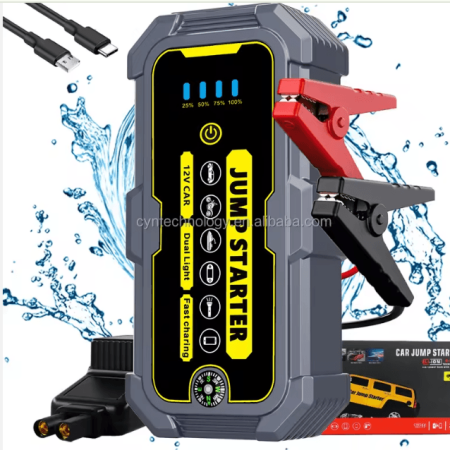 12v battery booster pack
