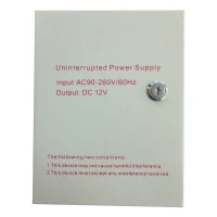 12V 5A Power Supply 220V AC to 12V DC for Access Control
